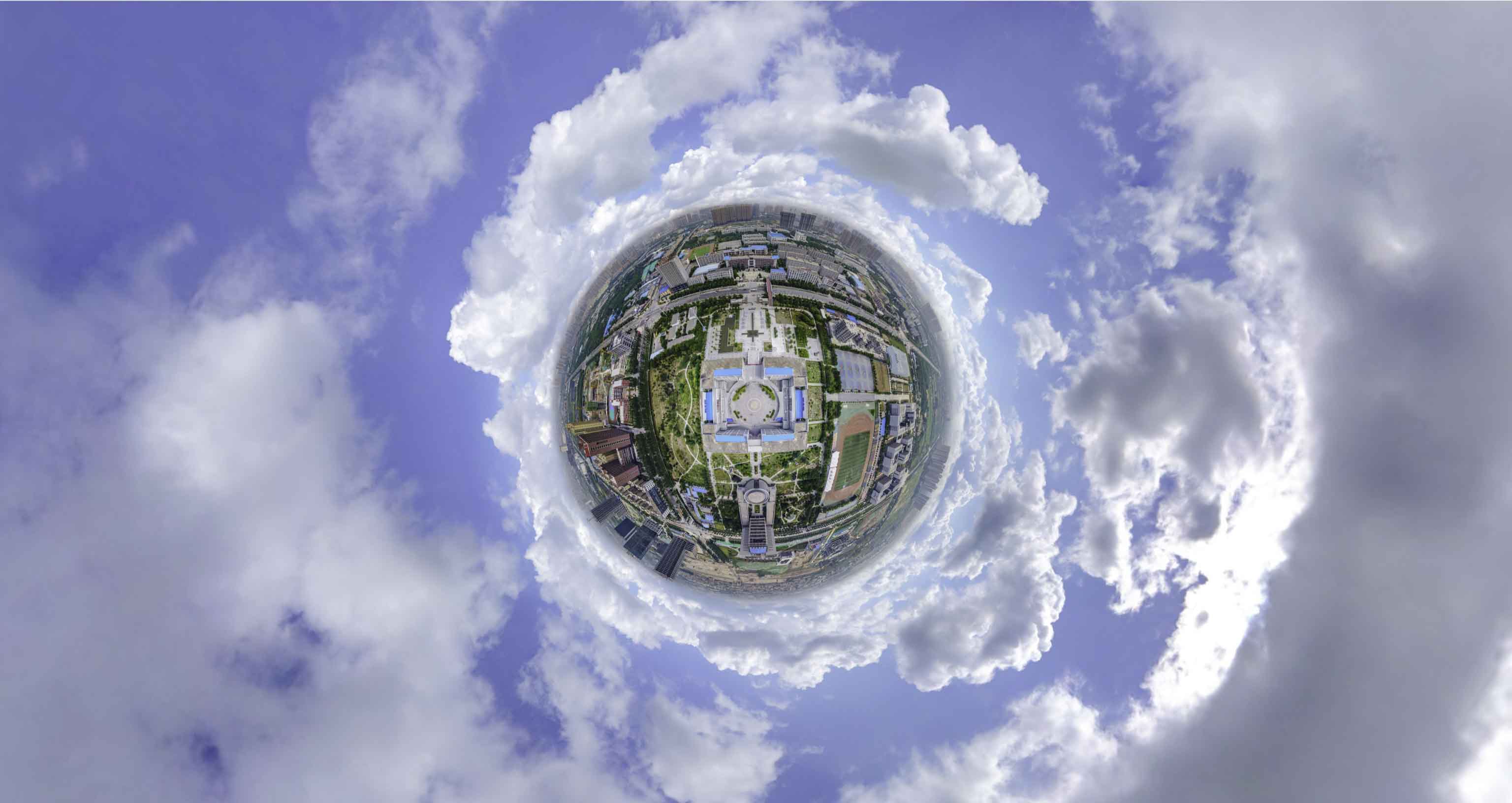 印台格凸河风景名胜区